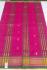 SAREES JAYANKONDAM COTTON 550 MTS